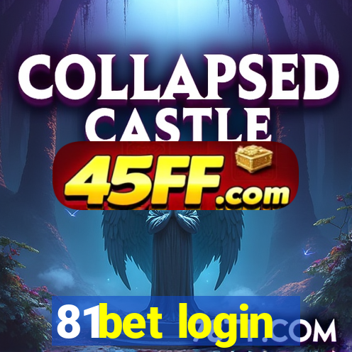 81bet login